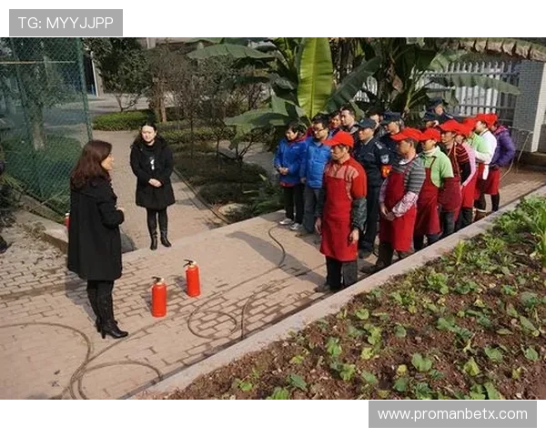 万博manbetx在线注册流程详解新手玩家快速入门指南