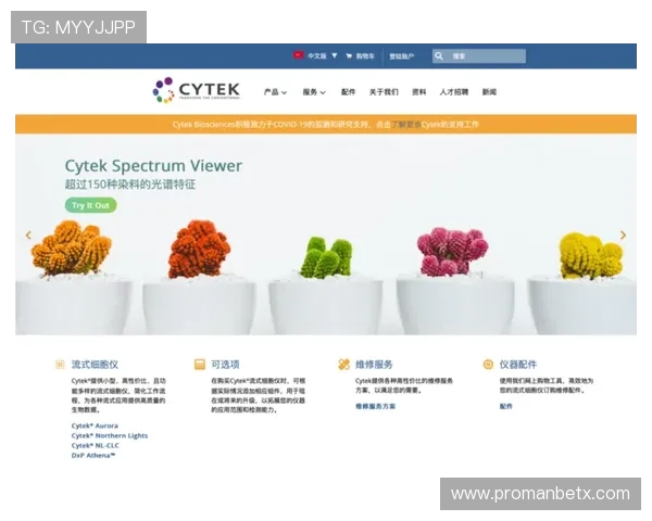 万博全网站app下载带你体验最全面的游戏娱乐新体验，轻松开启指尖精彩世界