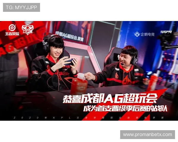 乐竞官网赛事信息实时更新助你不错过每一次激烈的线上比赛机会