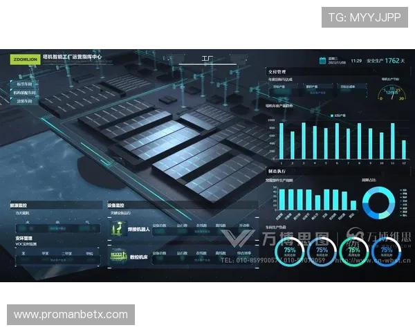了解万博手机版max网页版的丰富功能：多样赛事、丰富奖金和便捷操作体验