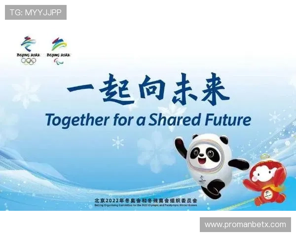 伟德体育登录平台安全可靠，提供多样化体育赛事直播与投注服务